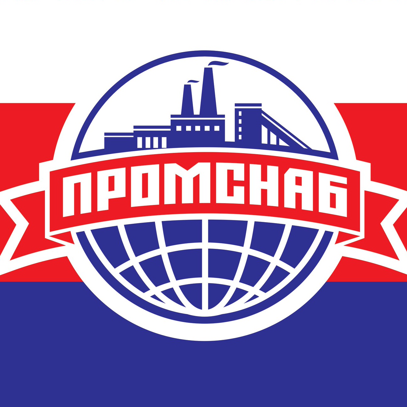 Логотип ООО Промснаб